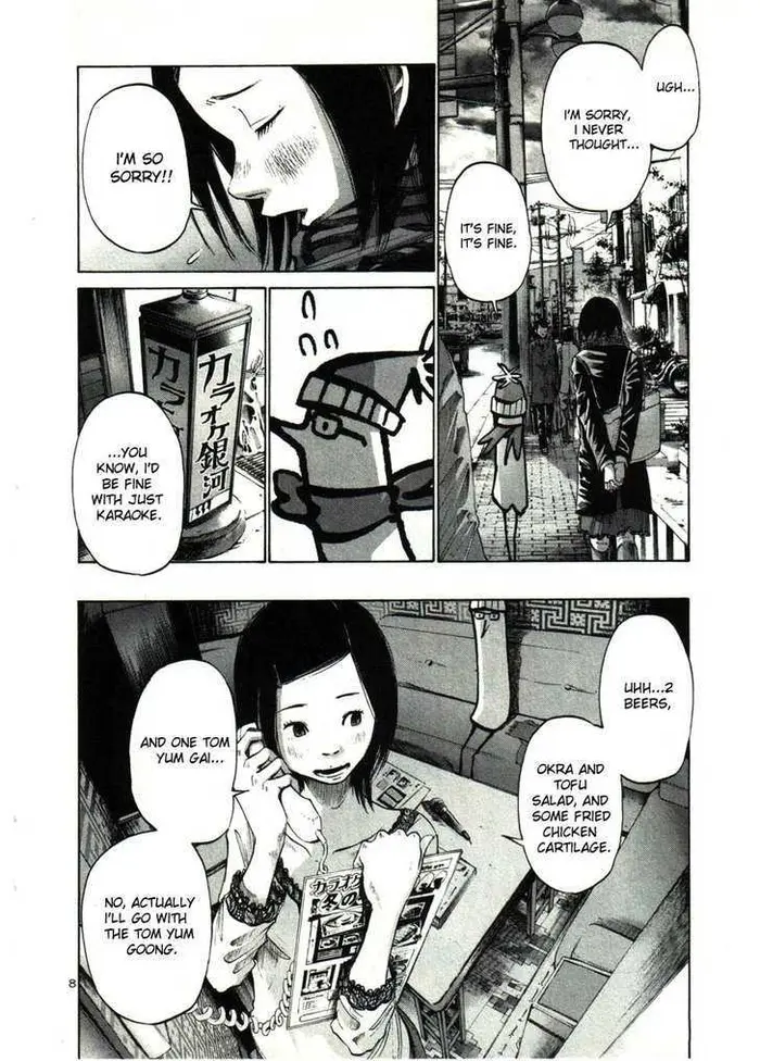 Goodnight Punpun Chapter 31 image 08_optimized